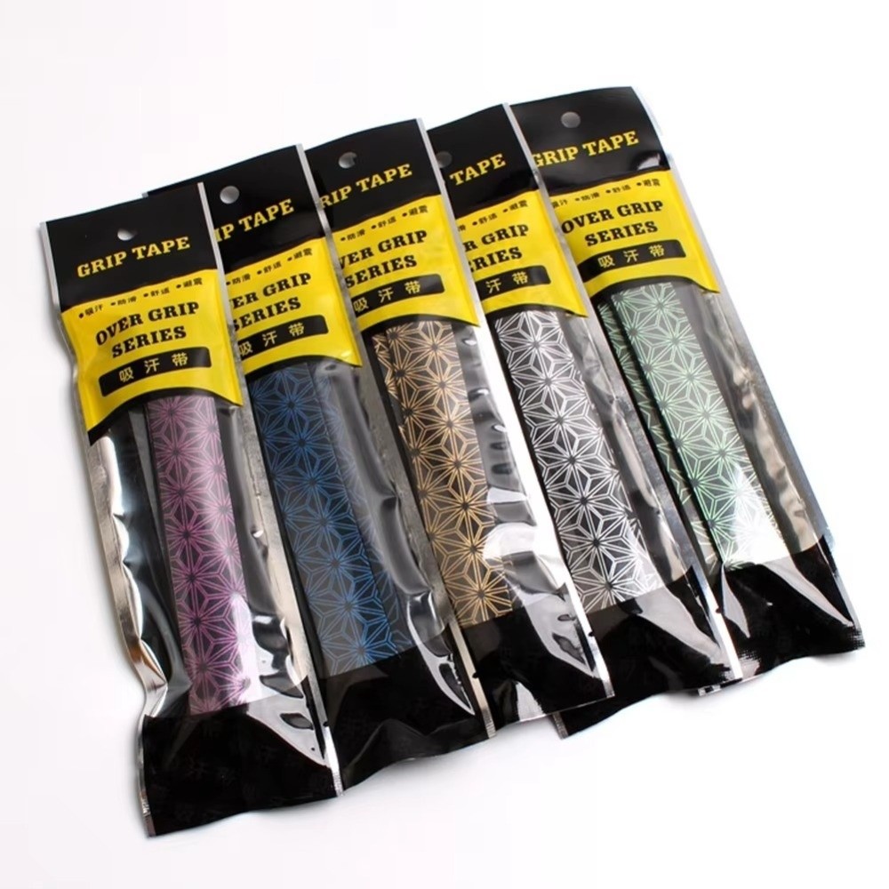 Cinta Antideslizante para Empu - Fishing Rod Wrap Tape reseña y precio